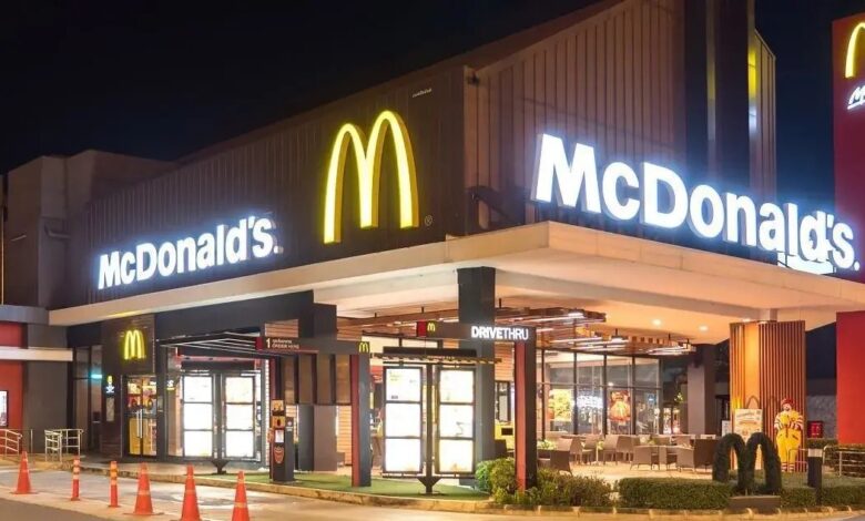 mcdonaldsjpeg